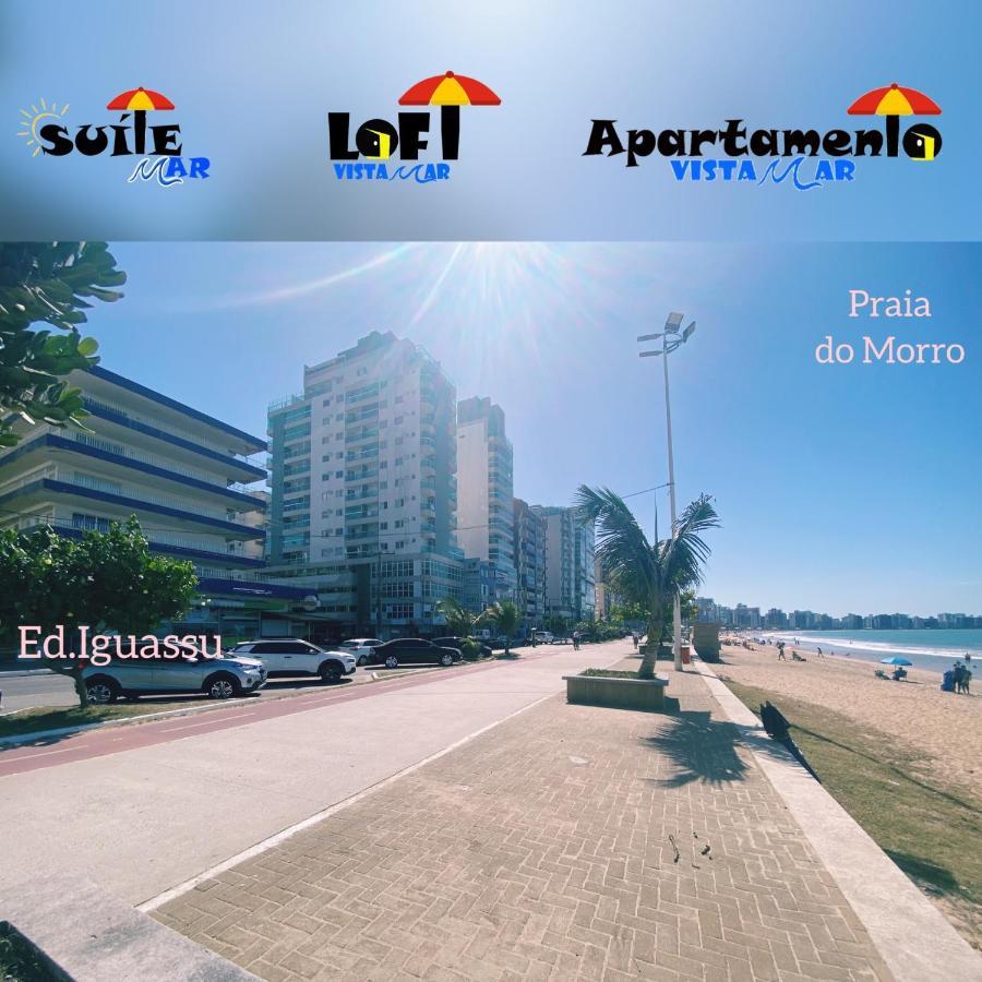 Apartamento Vista Mar 209 - 2 Quartos - Praia Do Morro - Predio Frente Mar - Varanda Com Vista Mar - Elevador - Atravessou A Avenida, Ja Esta Na Praia - Com Garagem - Internet กวาราปารี ภายนอก รูปภาพ